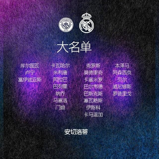 原来是萧总的侄女，怪不得这么漂亮。